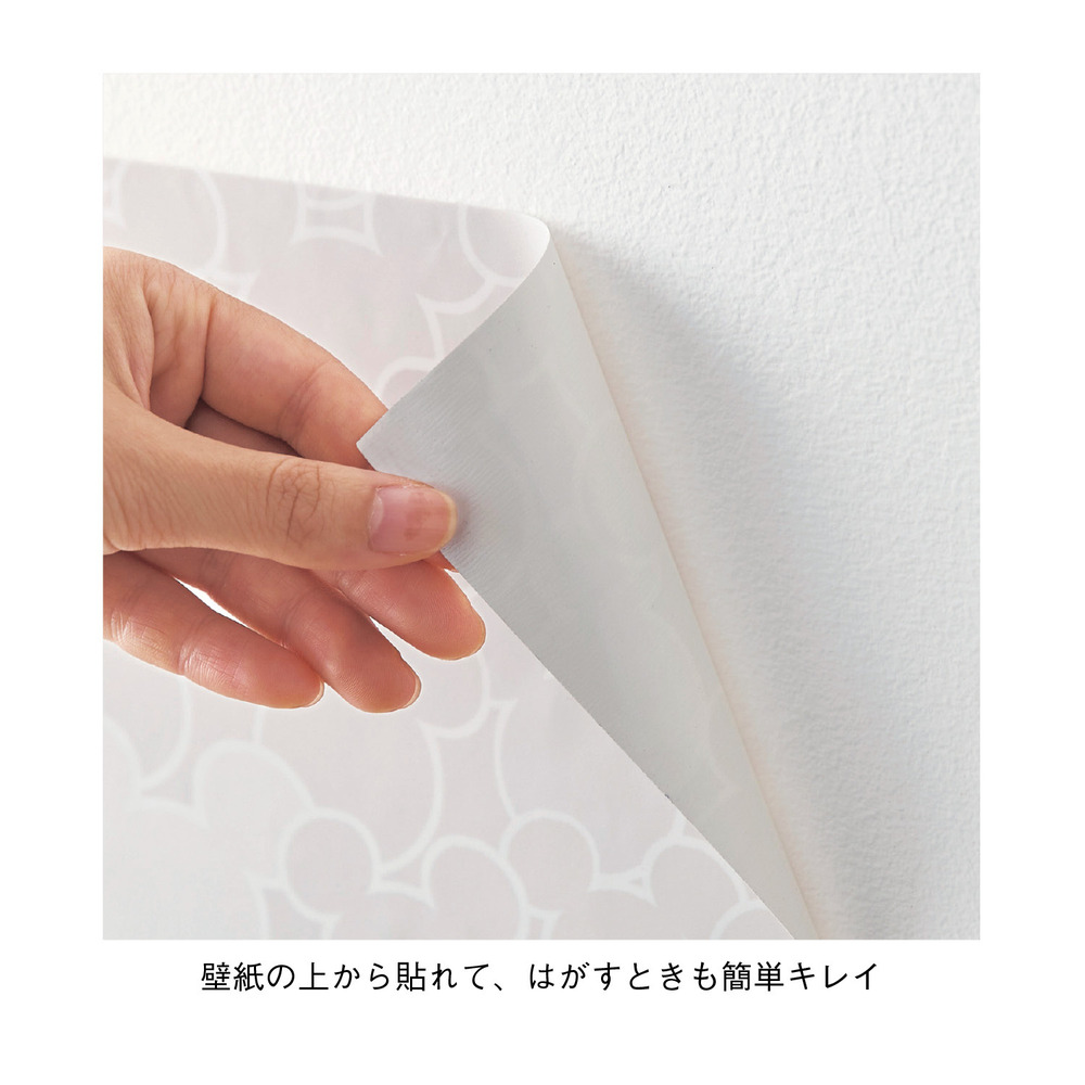 リノベウォールシート 仕様