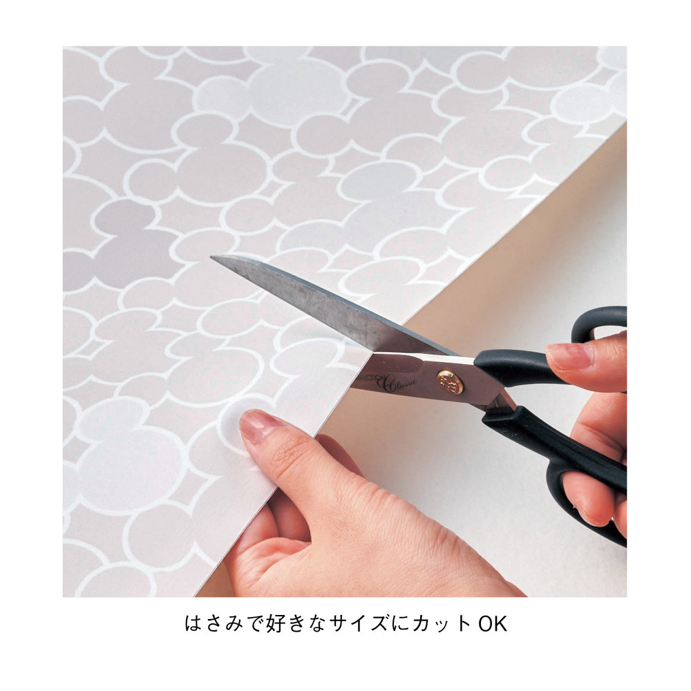 リノベウォールシート 使い方