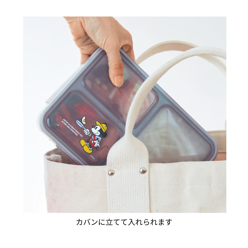 汁漏れしにくく洗いやすい薄型弁当箱<600ml> 持ち運び時