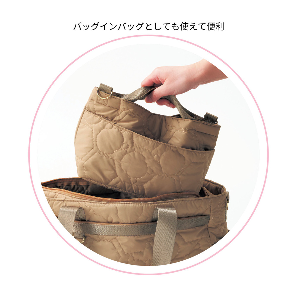 キルティングバッグインバッグ　使用イメージ