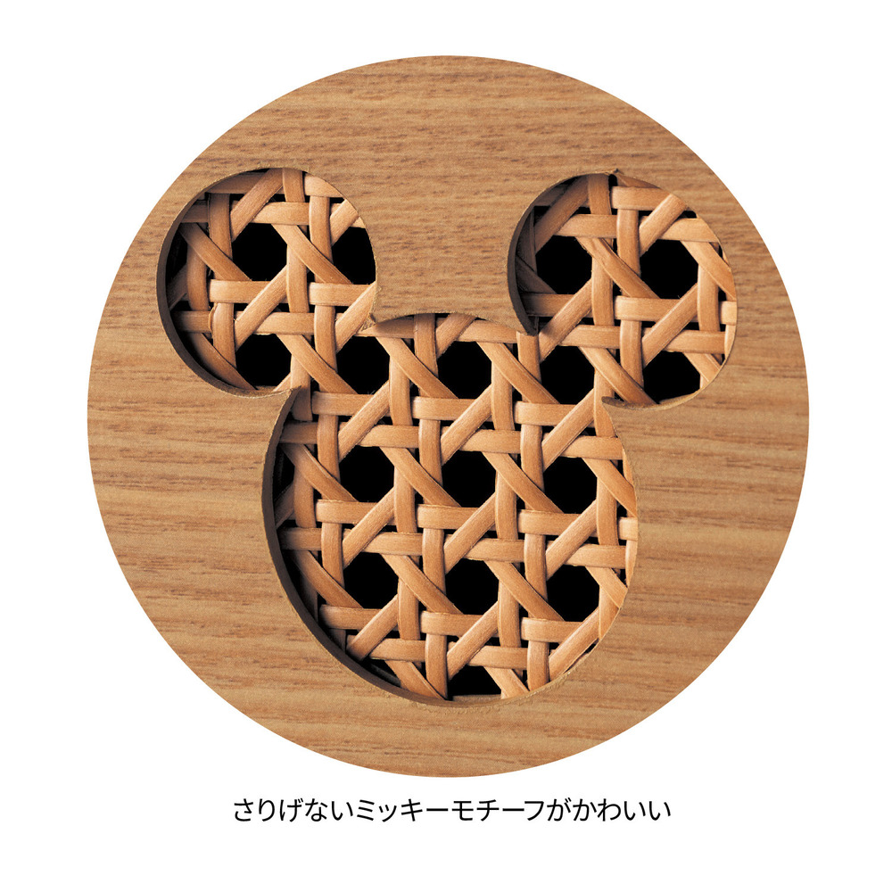 ラタン調チェスト デザインアップ