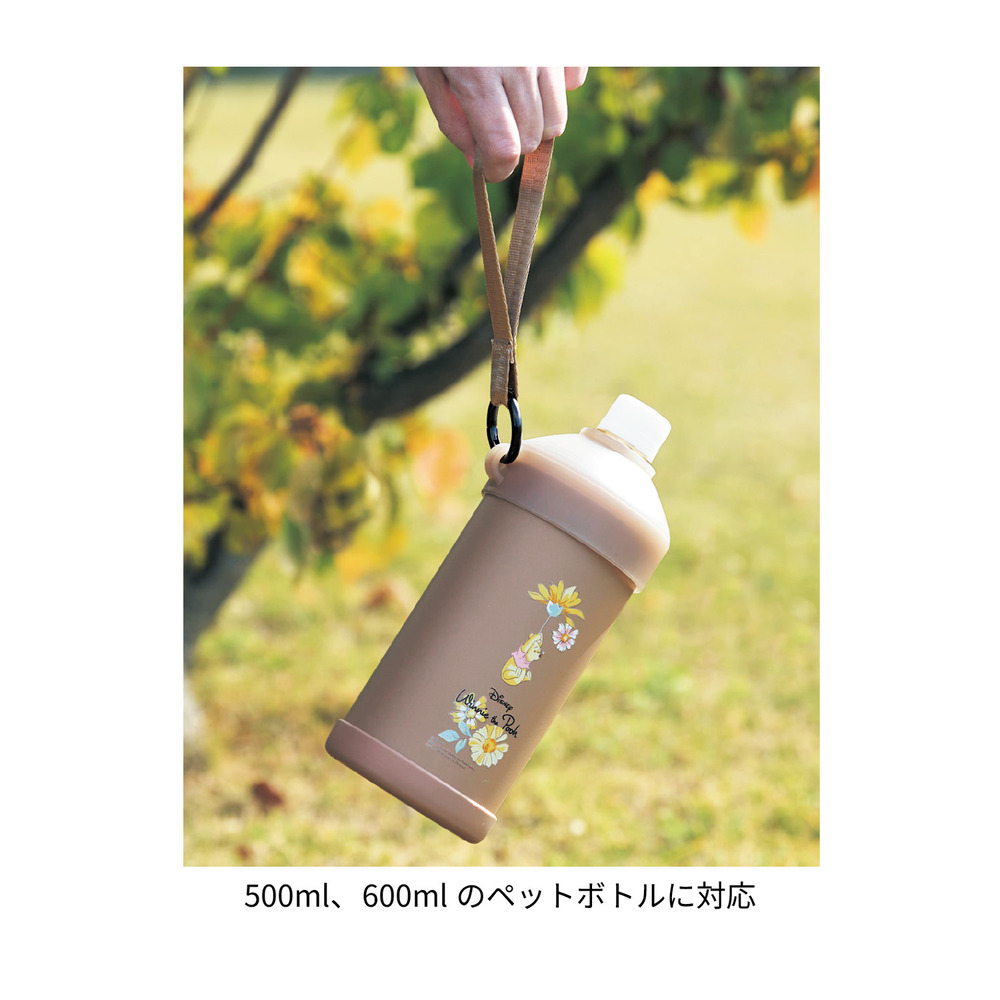 持ち運び便利なストラップ付きペットボトルクーラー 仕様