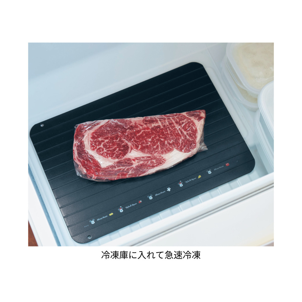 粗熱取り・お弁当作りにも！熱伝導の解凍プレート　使用イメージ