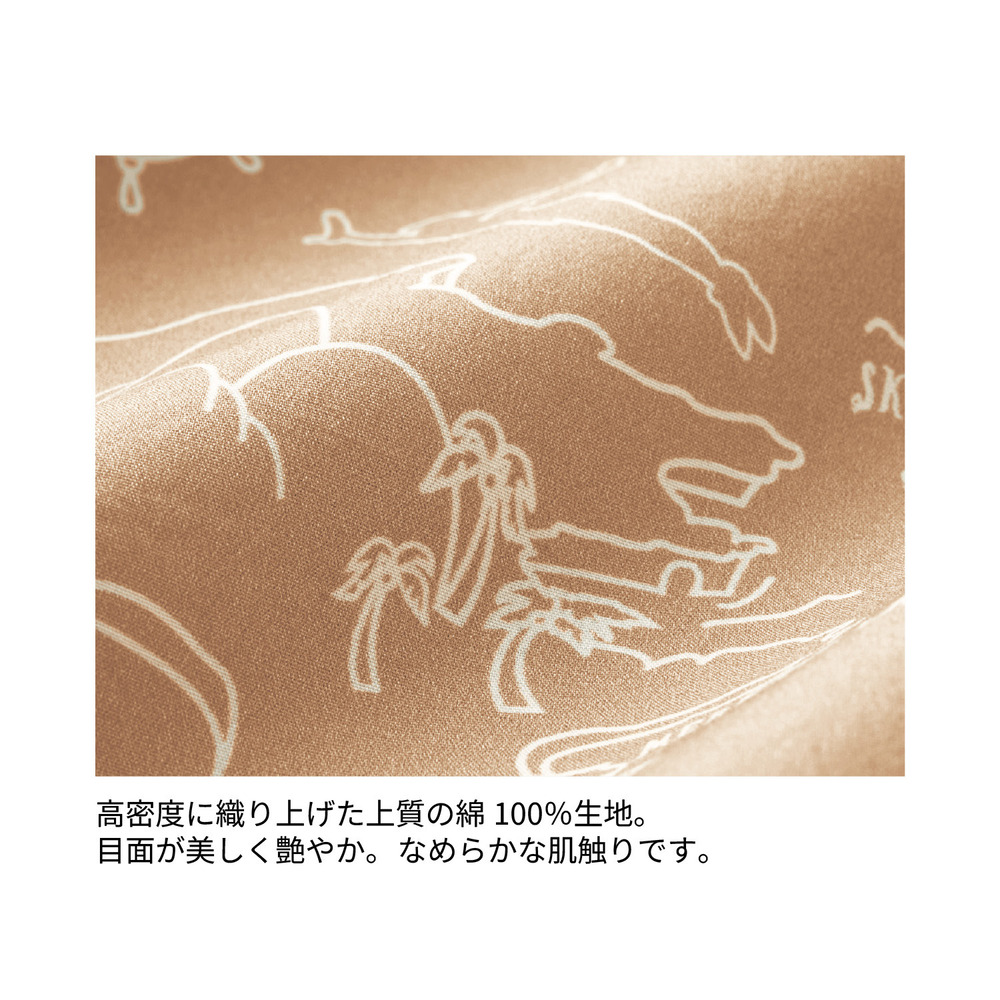 クロップド半袖総柄シャツ　素材アップ