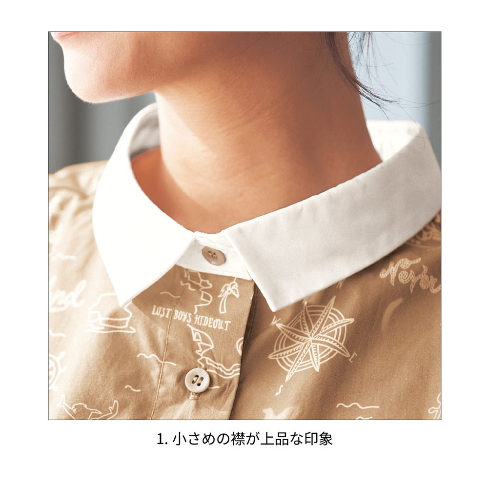 クロップド半袖総柄シャツ　ボタン
