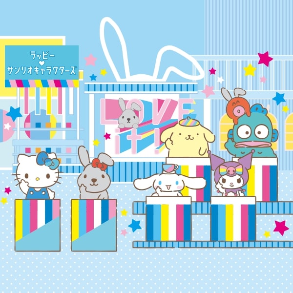 ラッピー×サンリオキャラクターズ