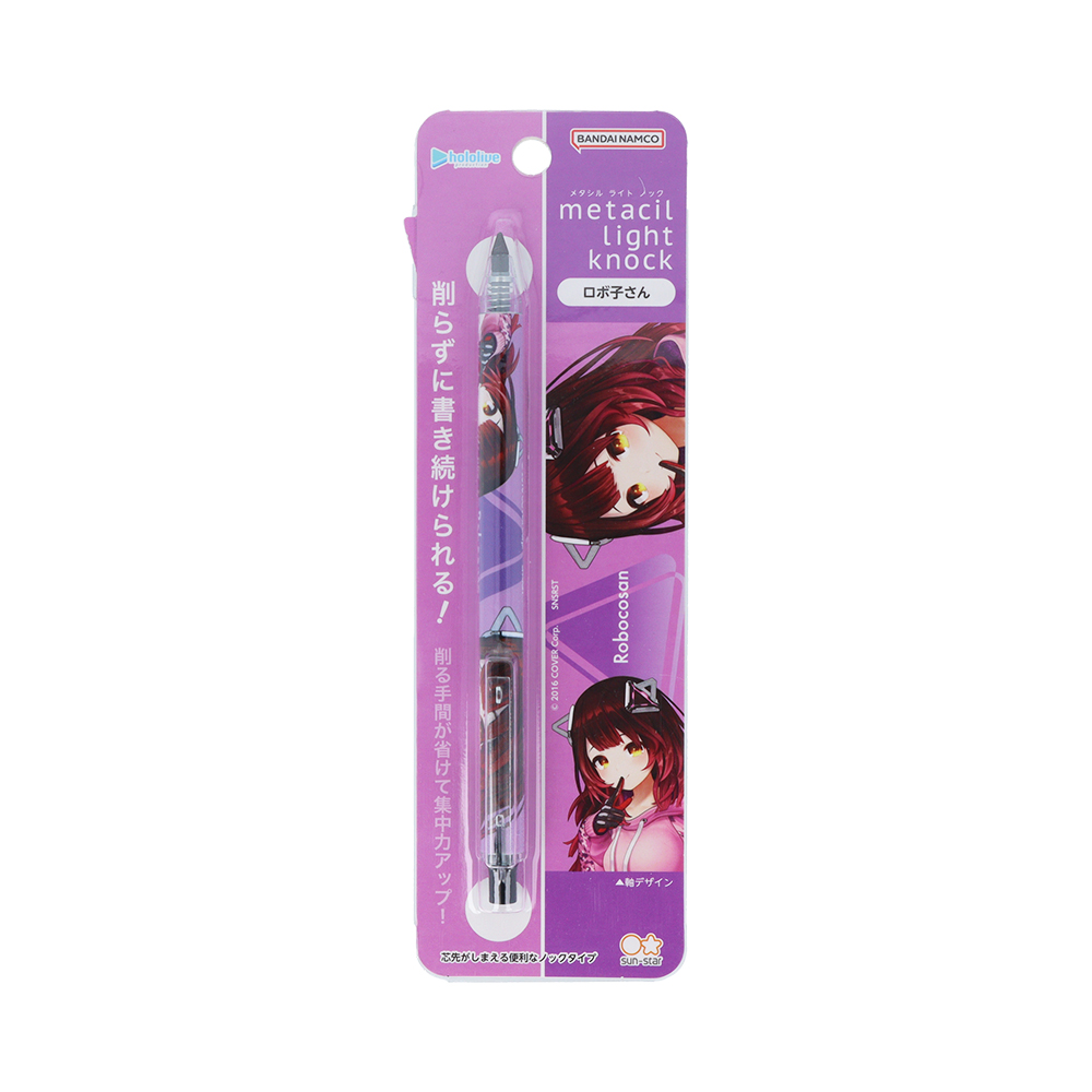 metacil light knock 第2弾 ロボ子さん