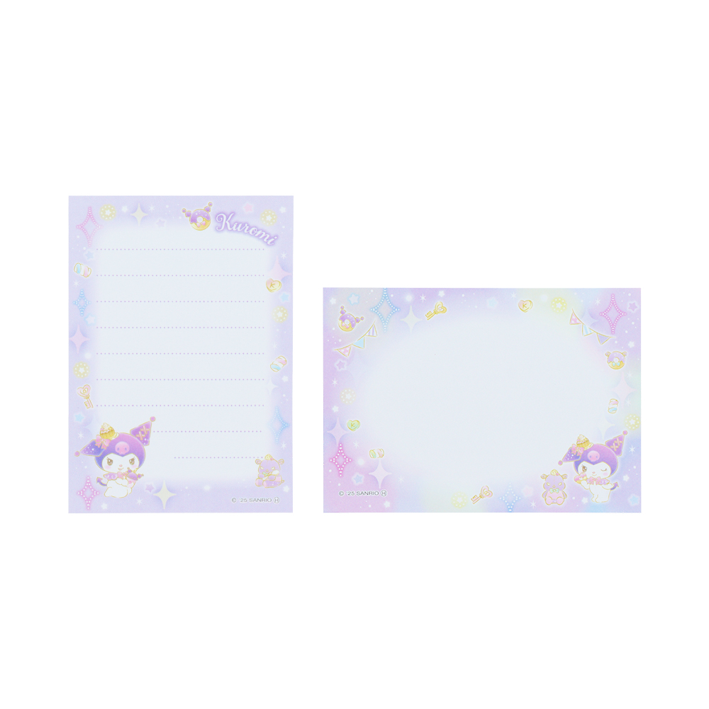 メモミニ　クロミ（本文）