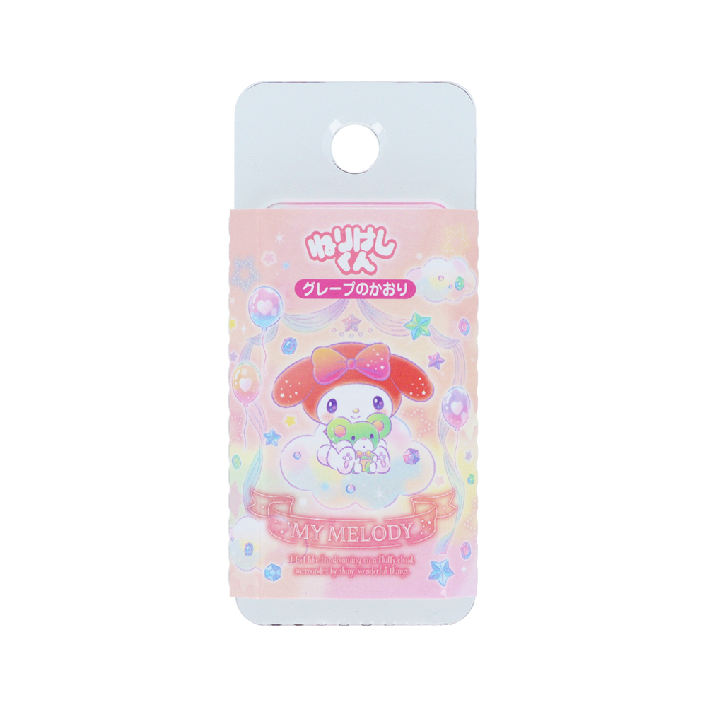 ねりけしくん　マイメロディ