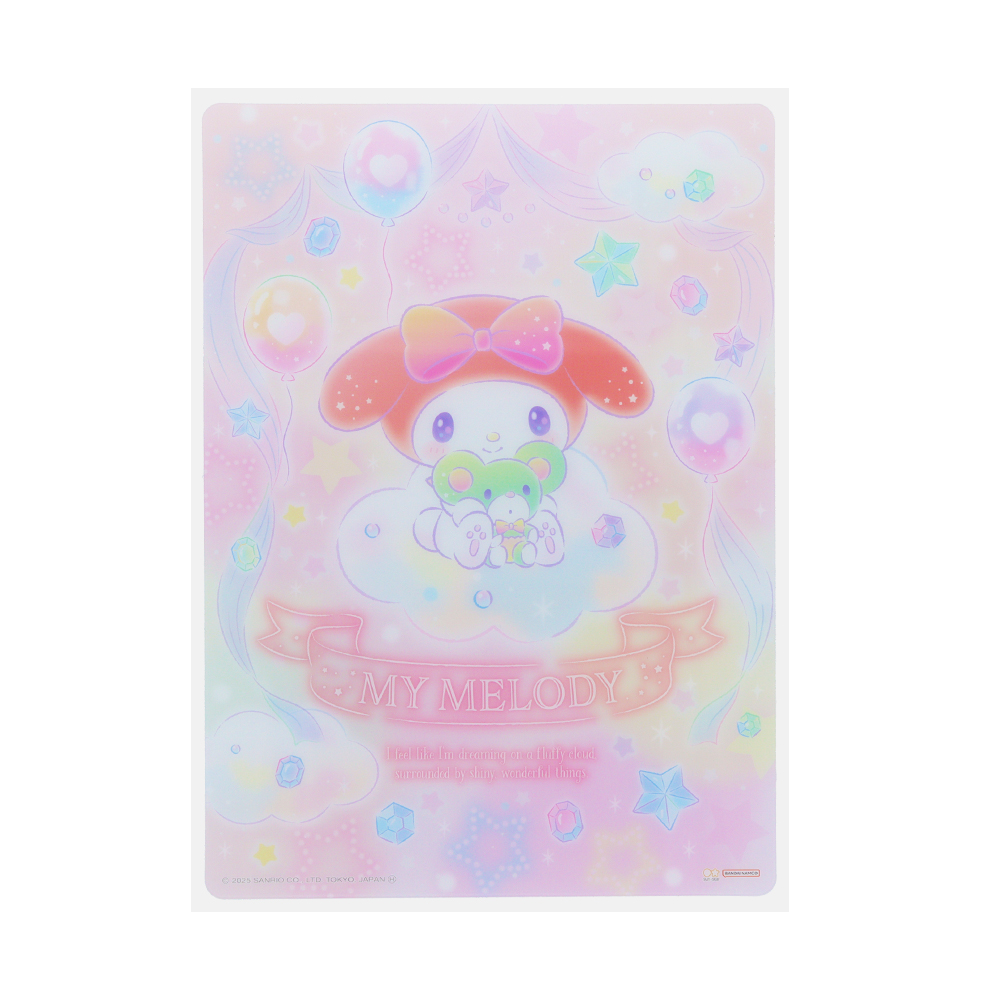 クリア下敷　マイメロディ