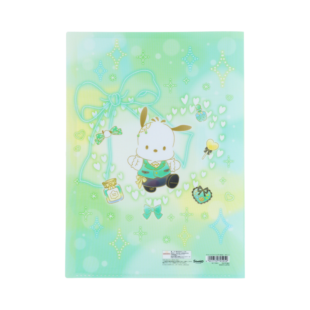 ダイカットクリアファイル 5P　ポチャッコ（裏）