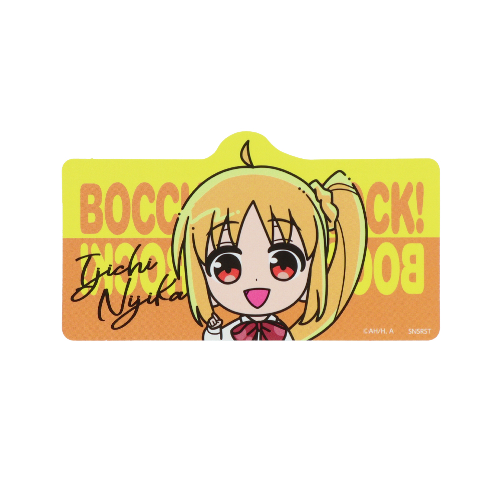 ステッカー　伊地知虹夏