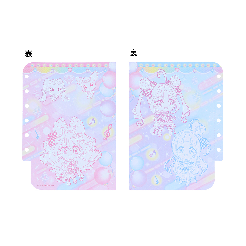 メモ04