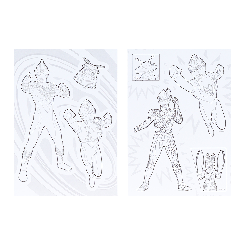 「ぬりえdeシール」ウルトラヒーローズ（ぬりえシート1）