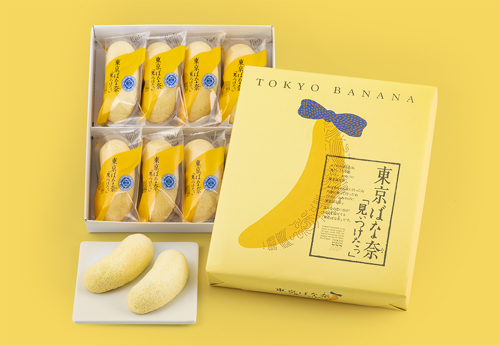 東京ばな奈「見ぃつけたっ」8個入
