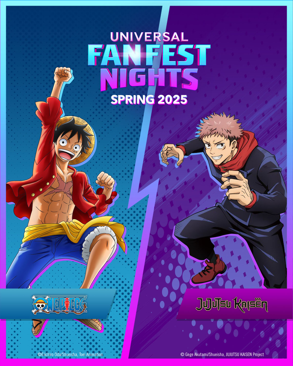 『UNIVERSAL FAN FEST NIGHTS』開催概要