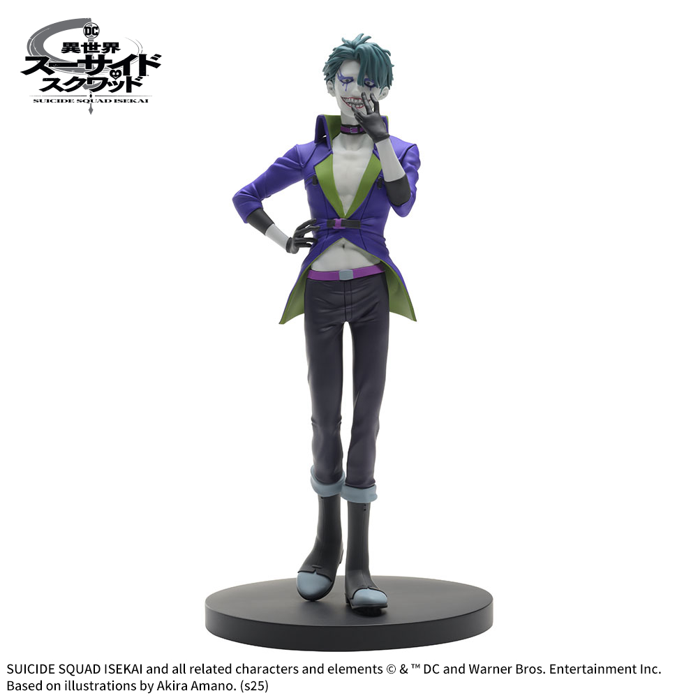 異世界スーサイド・スクワッド　Desktop×Decorate Collections　“ジョーカー”1