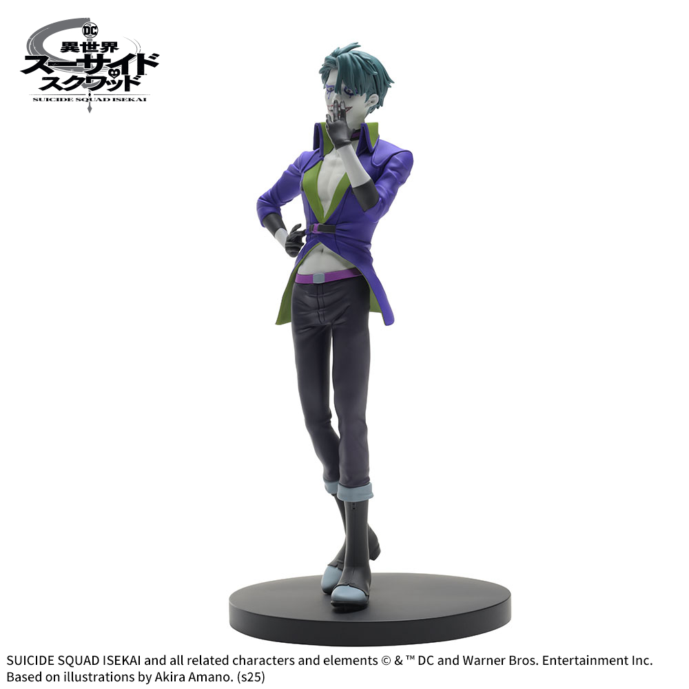 異世界スーサイド・スクワッド　Desktop×Decorate Collections　“ジョーカー”2