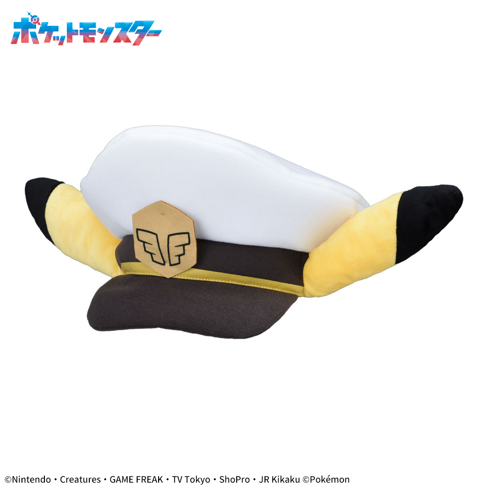 ポケットモンスター　プラチナムザッカキャプテンピカチュウ帽子1