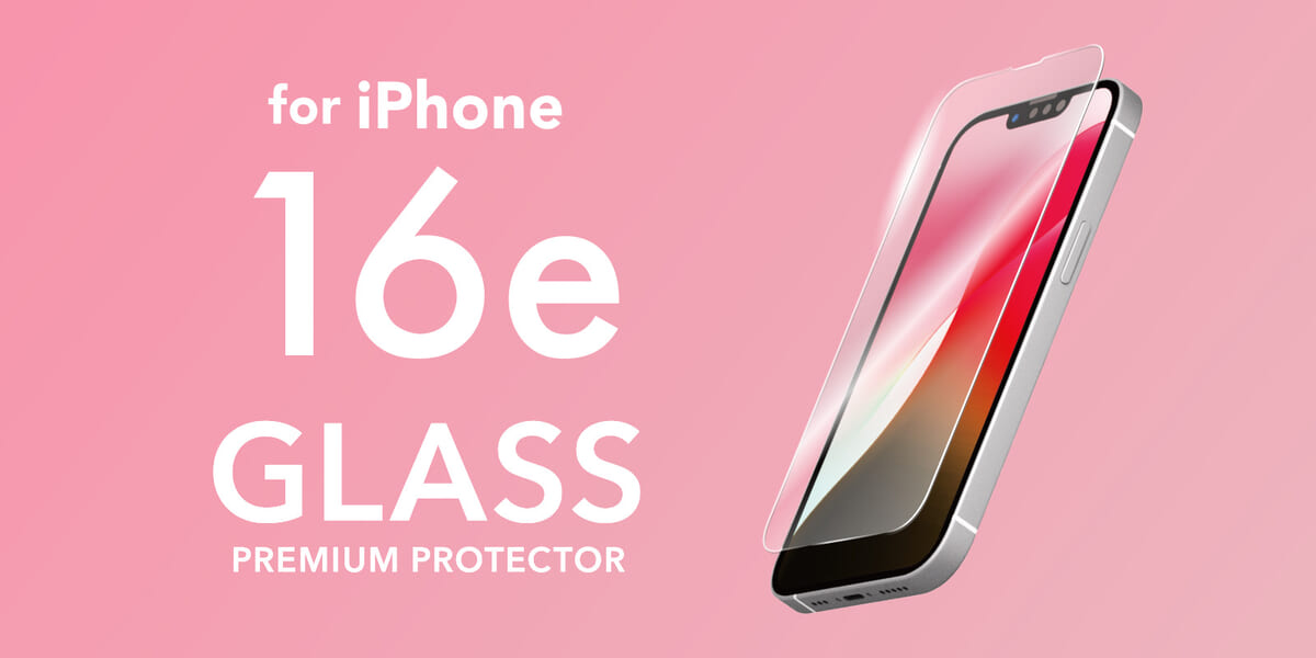 PGA「iPhone 16e　液晶保護フィルム・液晶保護ガラス」