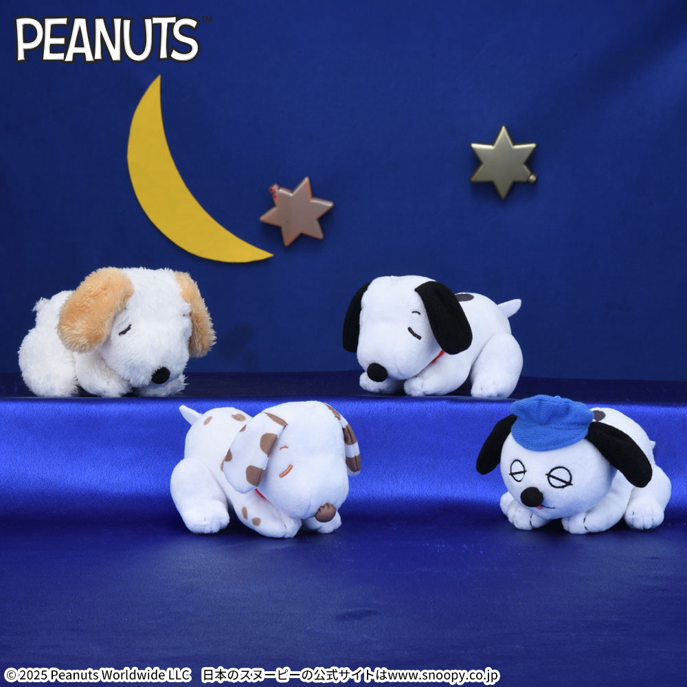 SNOOPY　マスコット　すやすやどり～む