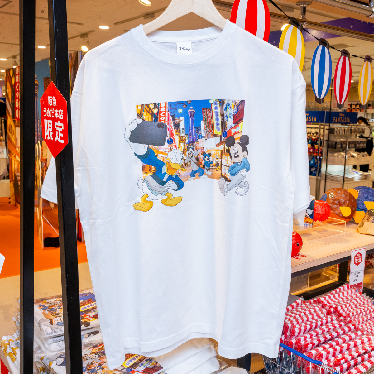 ミッキー・イン・リアル・ライフ〈大阪 新世界〉Tシャツ