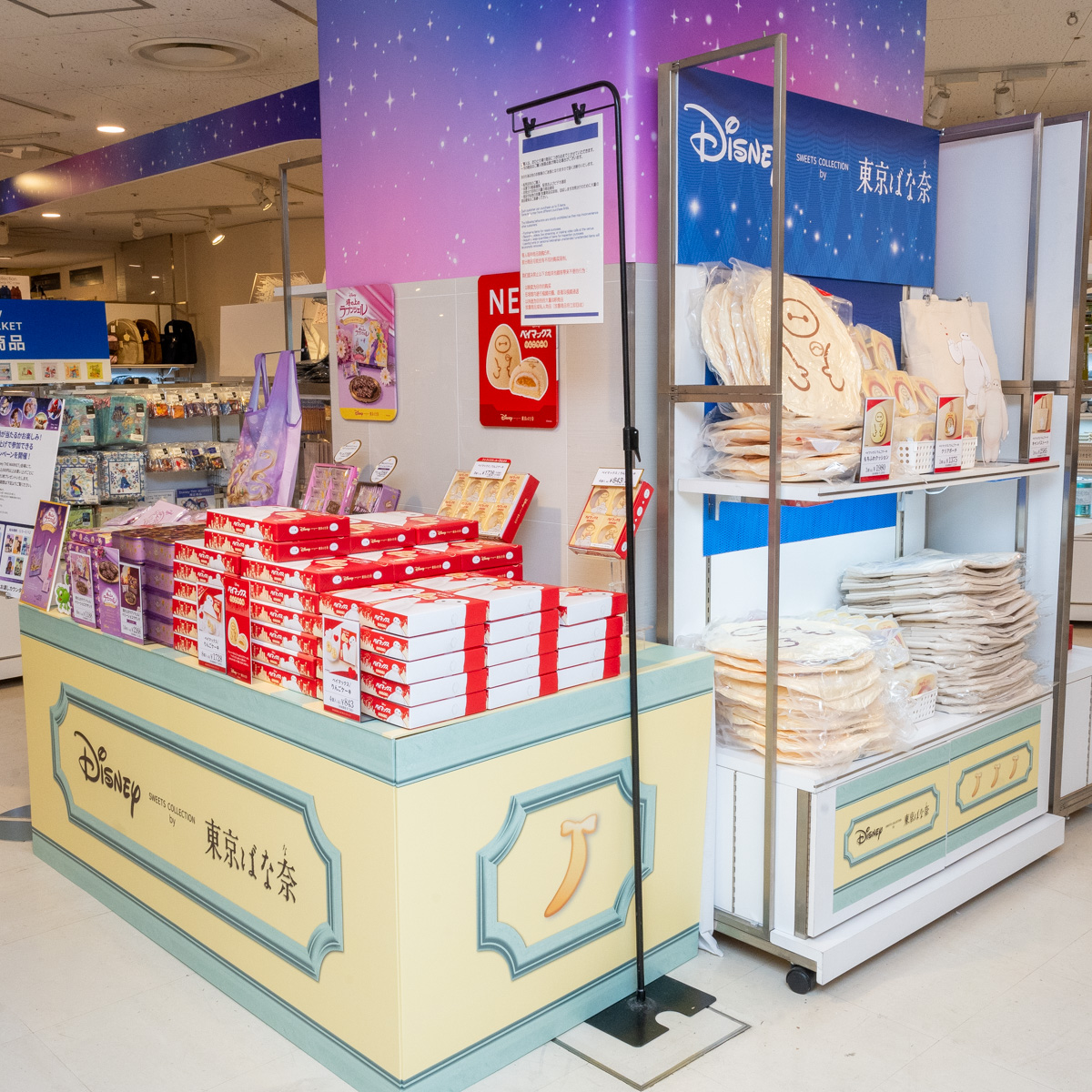 阪急うめだ本店 9階催場 Disney THE MARKET