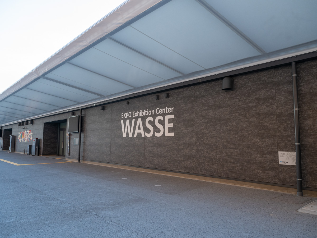 大阪・関西万博会場内 EXPO メッセ「WASSE」