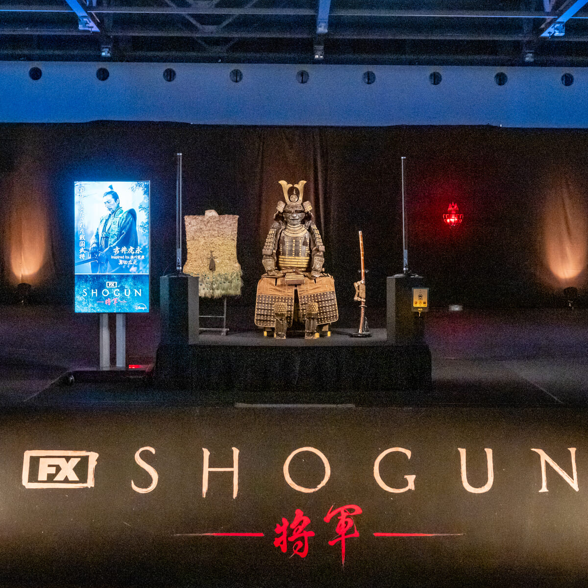 大阪・関西万博『SHOGUN 将軍』甲冑・衣装特別展示