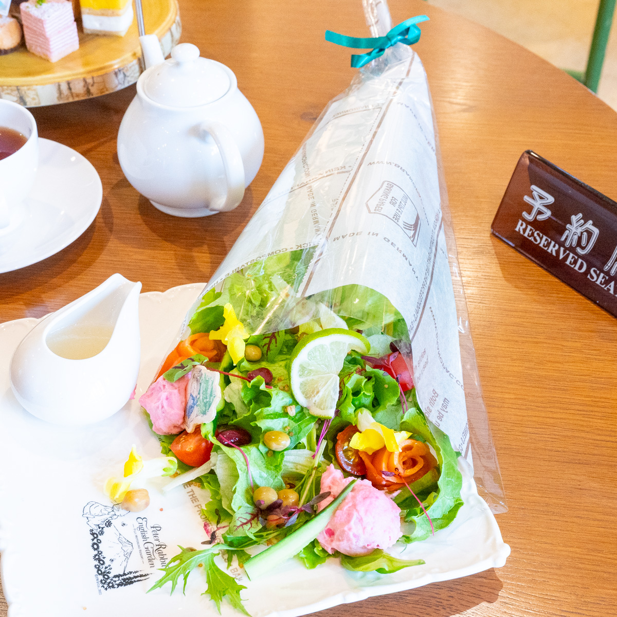 マグレガーおじさんのとれたて野菜のブーケサラダ