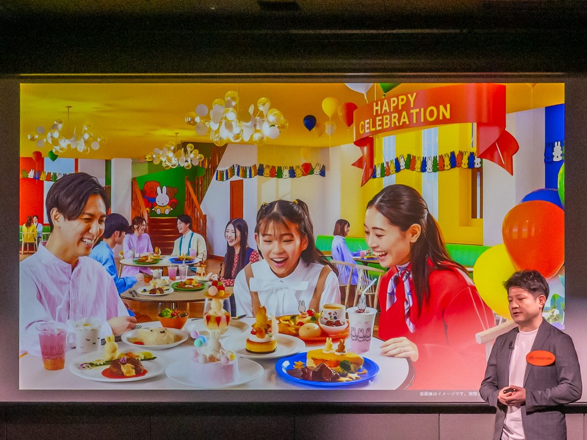 飲食施設「Everyday Celebration Kitchen（エブリデイ・セレブレーションキッチン）」