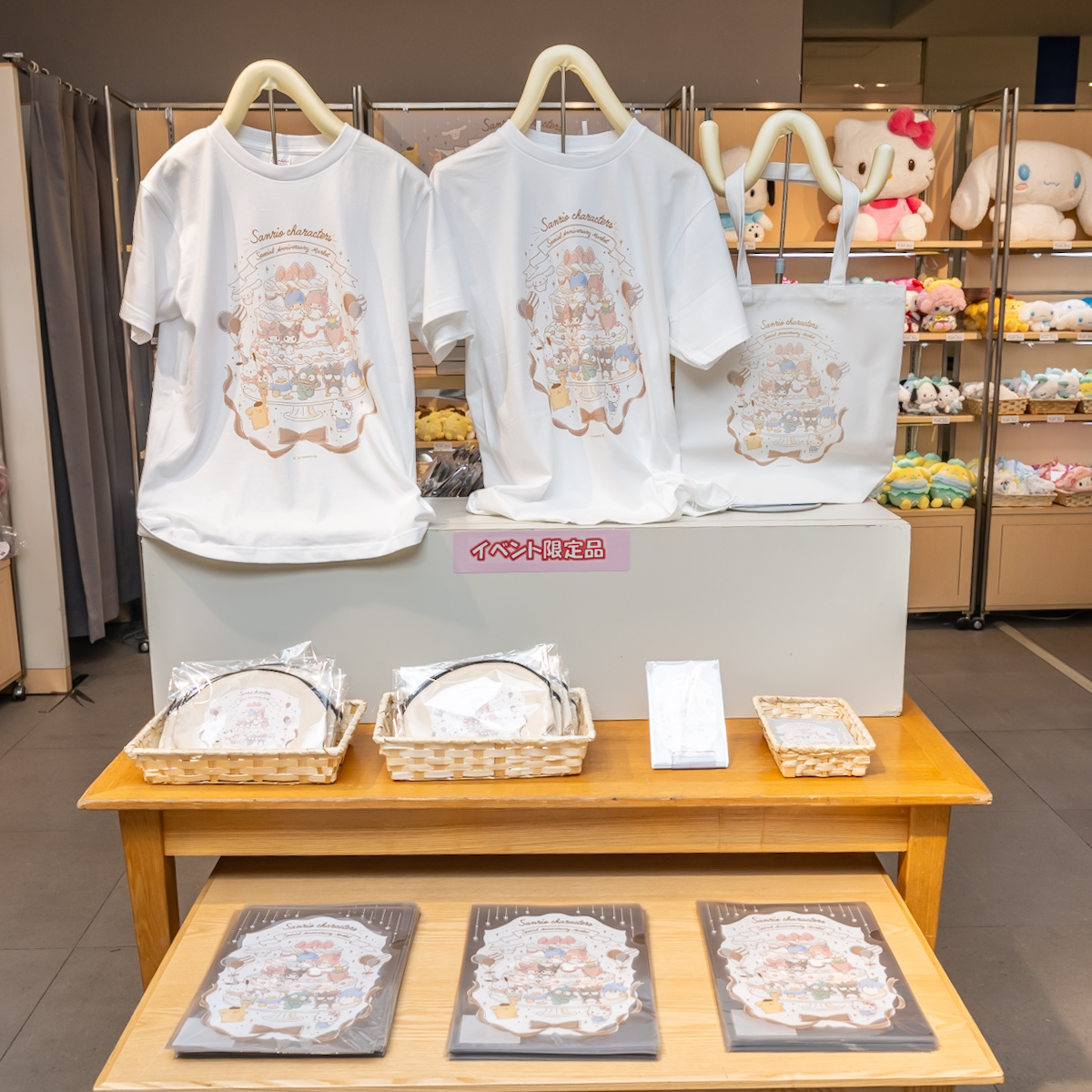 銀座三越 サンリオ「Sanrio characters Special Anniversary Market」