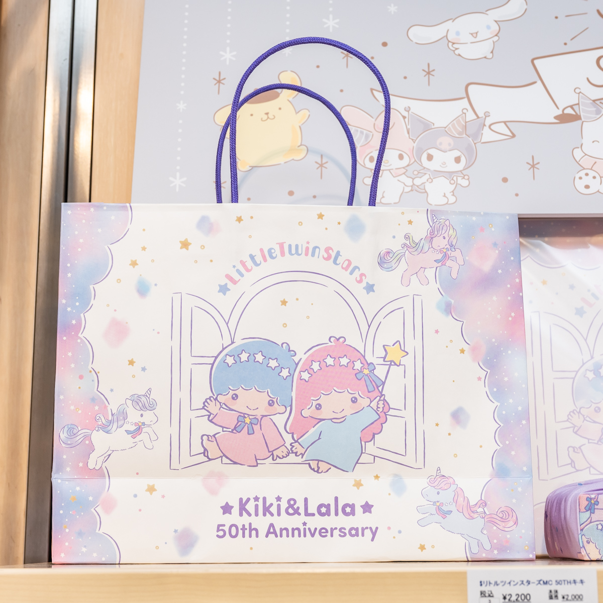 マイメロディ＆クロミ・いちご新聞などの特別な1年をグッズで