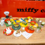 東京・代官山「miffy café tokyo(ミッフィーカフェ トーキョー)」メニューリニューアル