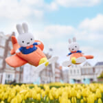 物販施設「Bunny Hop Gifts（バニー・ホップ・ギフト）」