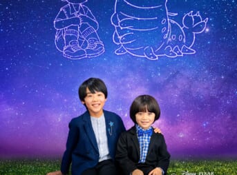 ディズニー＆ピクサー映画『星つなぎのエリオ』