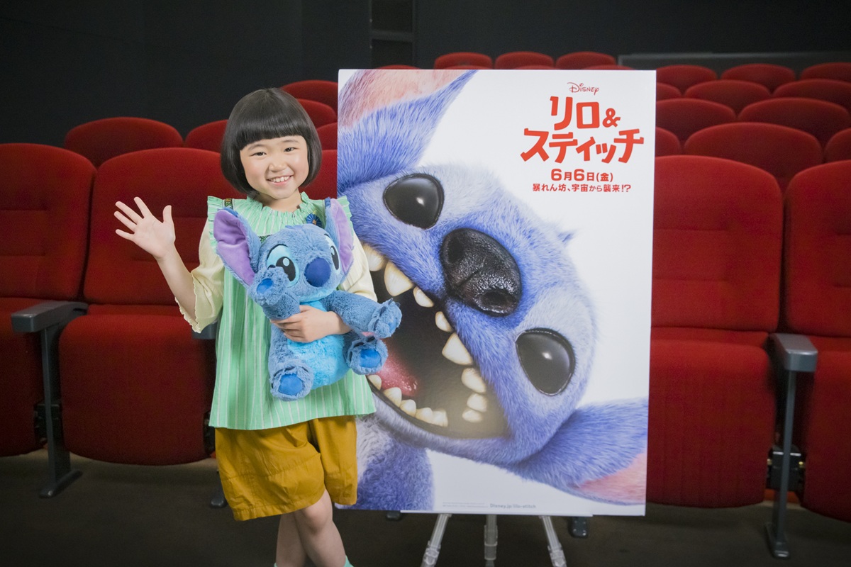リロ役：永尾柚乃さん