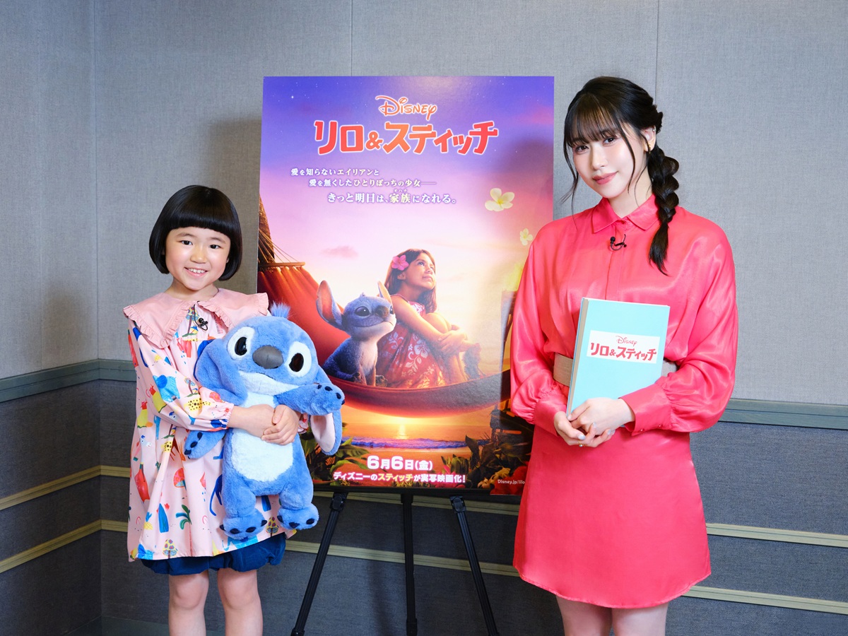 両親を亡くし、リロを親代わりに育てる姉・ナニ役：MOMONA（ME:I）