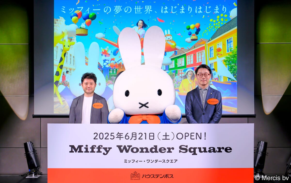 発表会