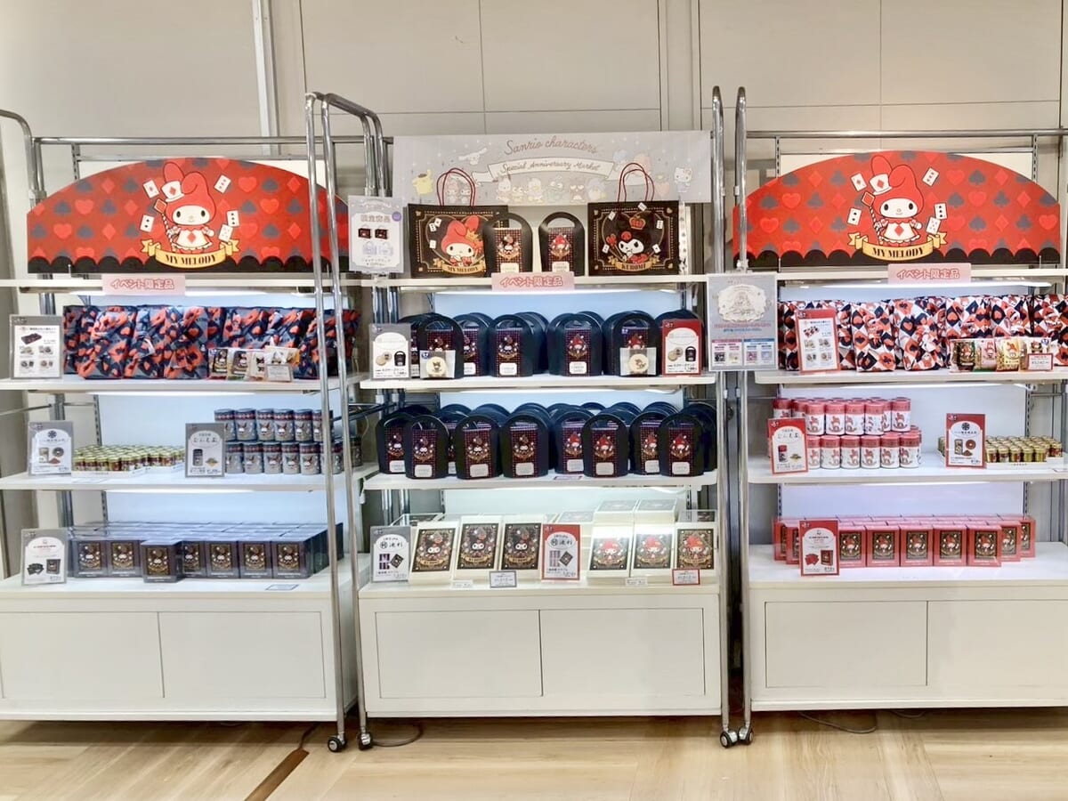 大丸札幌店 7階催事場