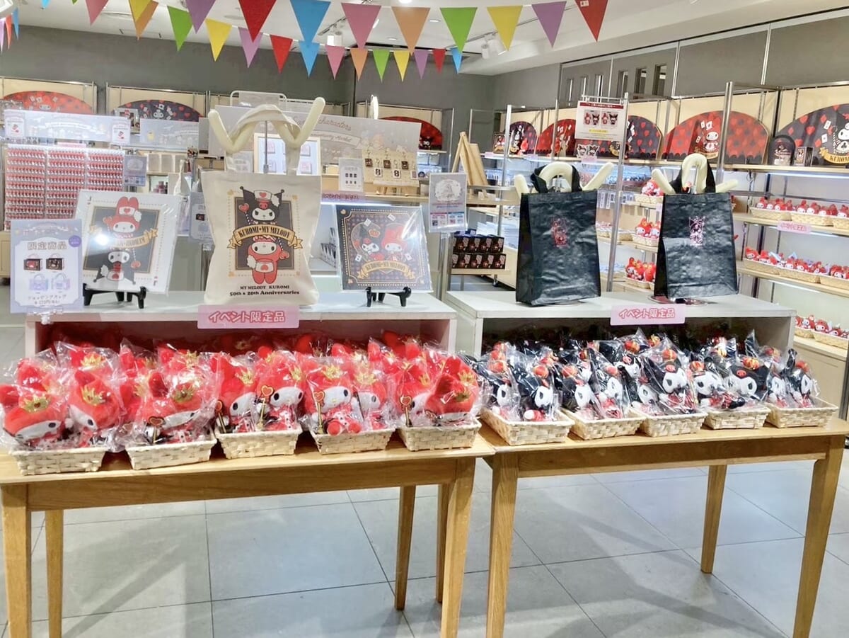 銀座三越 新館7階 催物会場　