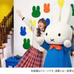 グリーティング施設「Greeting Gallery（グリーティングギャラリー）」