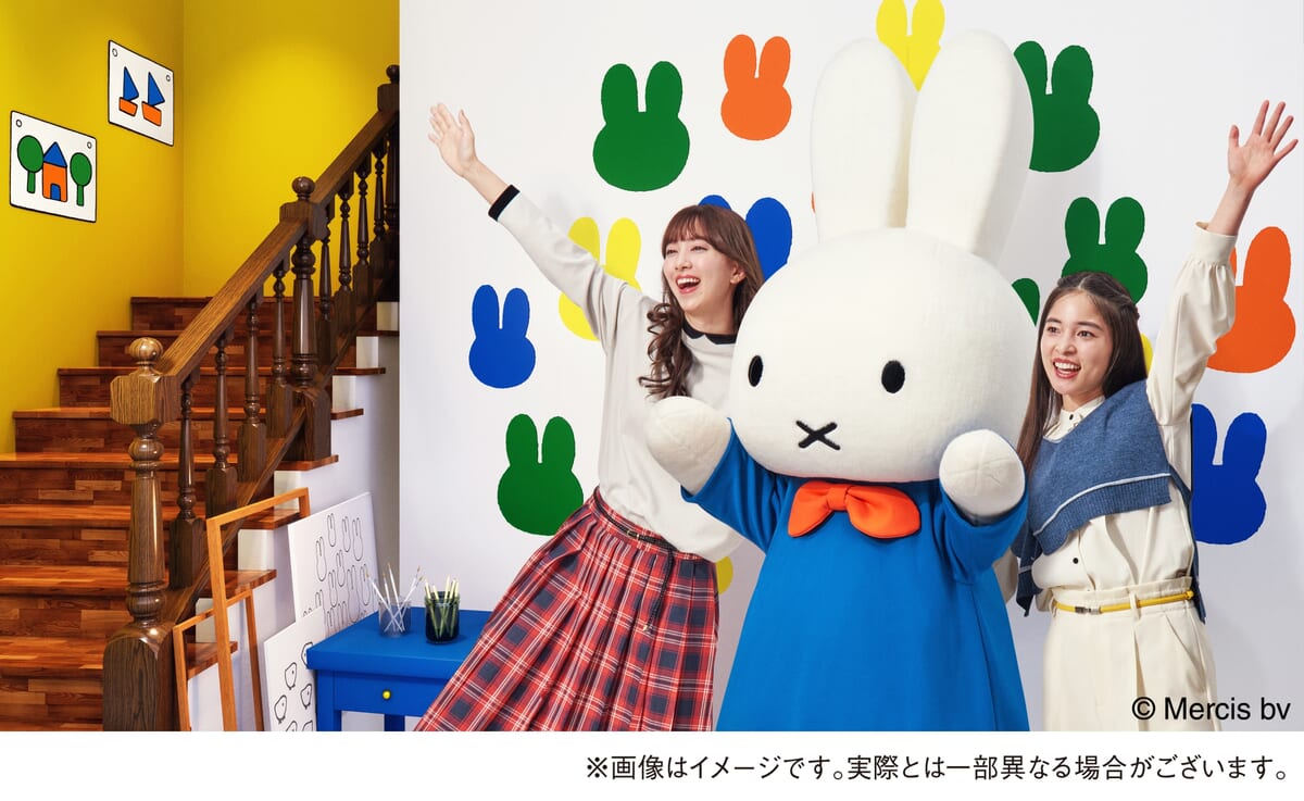 グリーティング施設「Greeting Gallery（グリーティングギャラリー）」