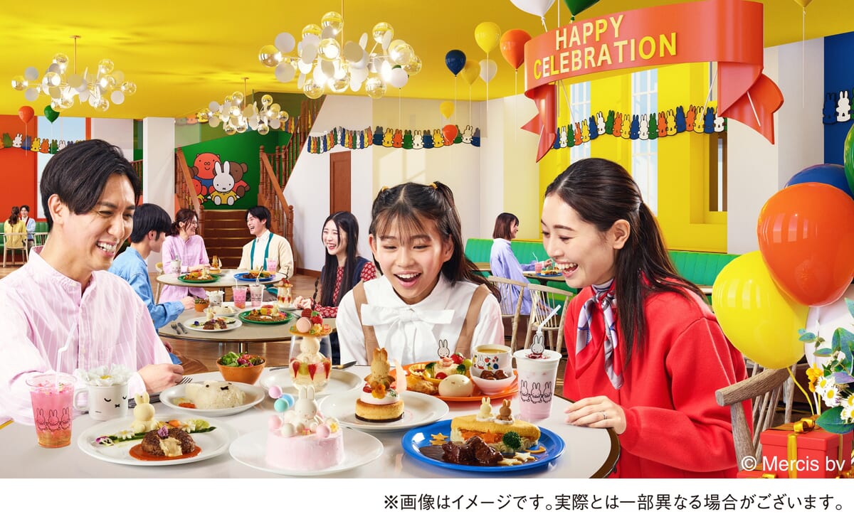 飲食施設「Everyday Celebration Kitchen（エブリデイ・セレブレーションキッチン）」