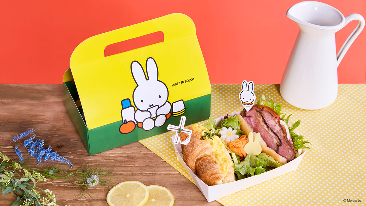 ミッフィーのわくわくピクニックBOX