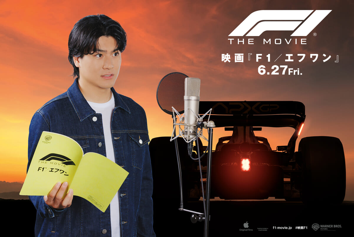 森本慎太郎さん２