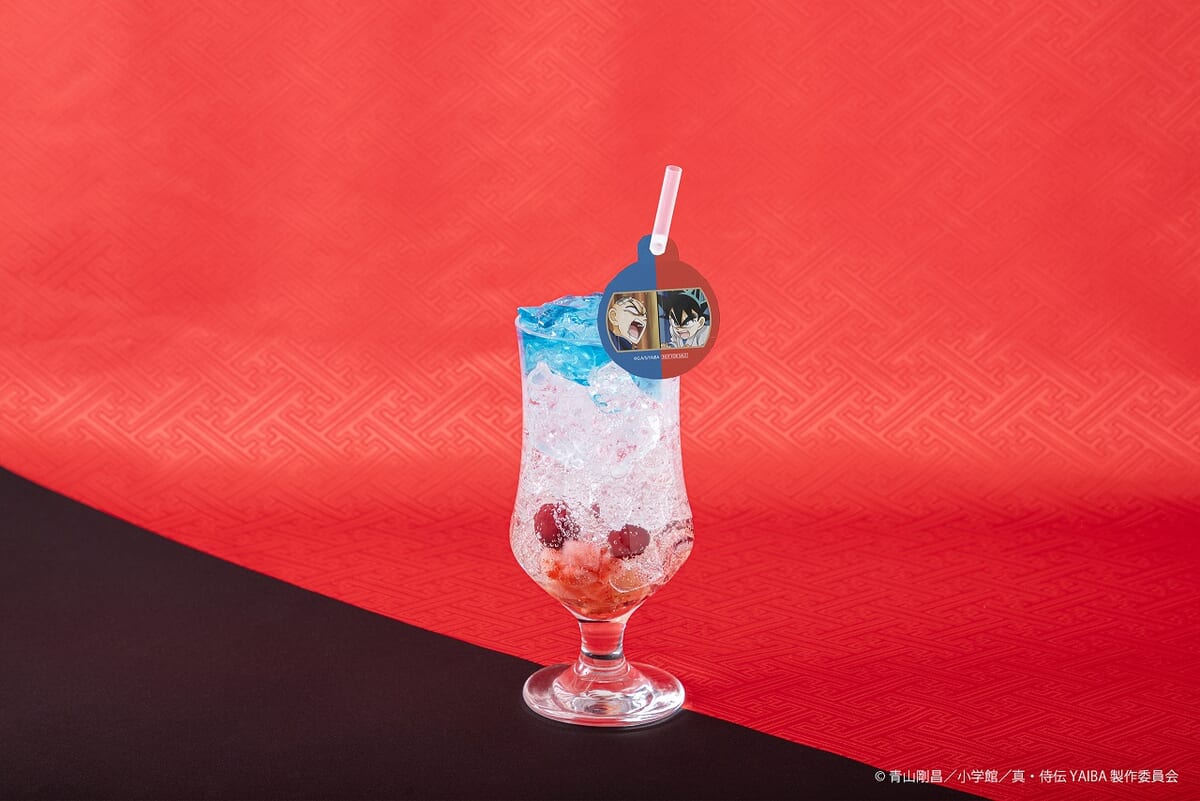 刃と鬼丸のゼリードリンク