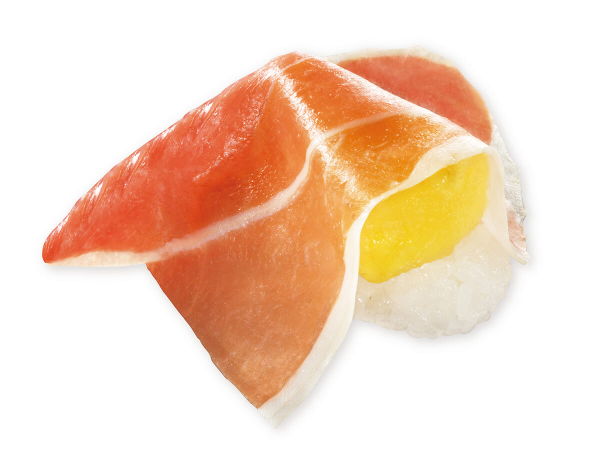 生ハムパイン