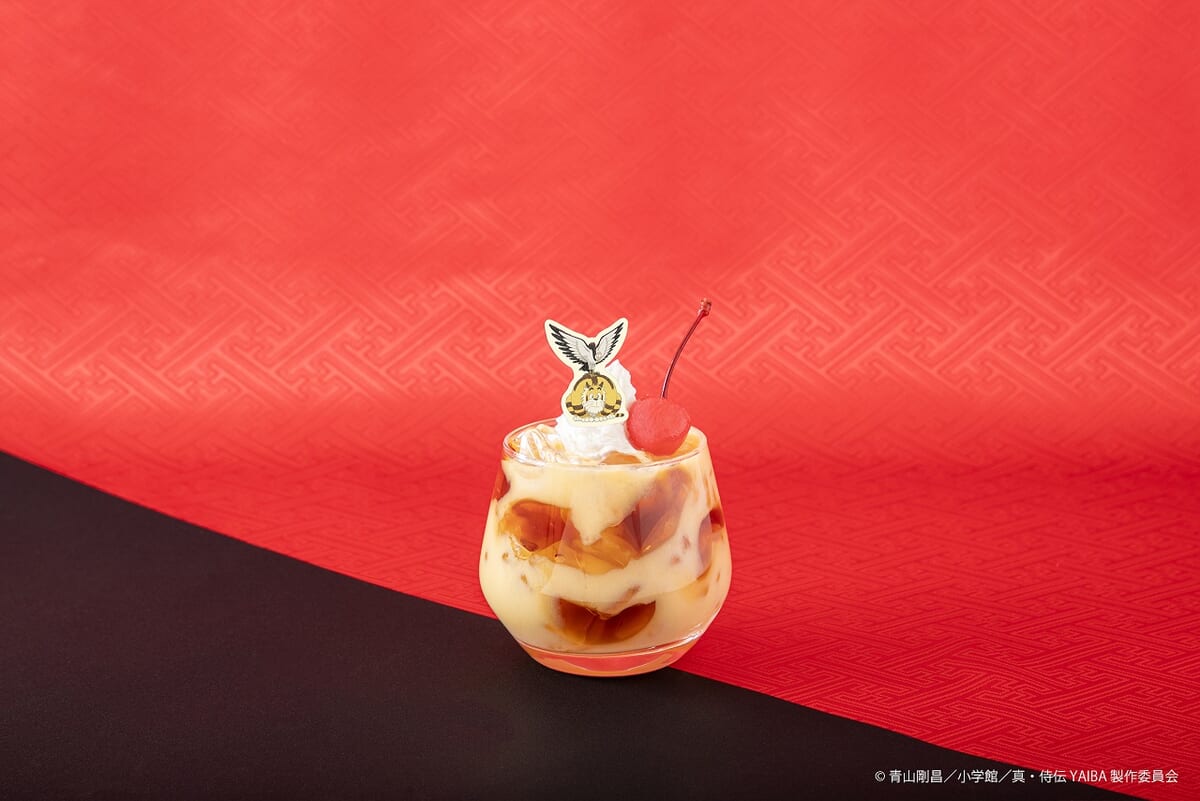 カゲトラ＆庄之助仲良しプリンドリンク