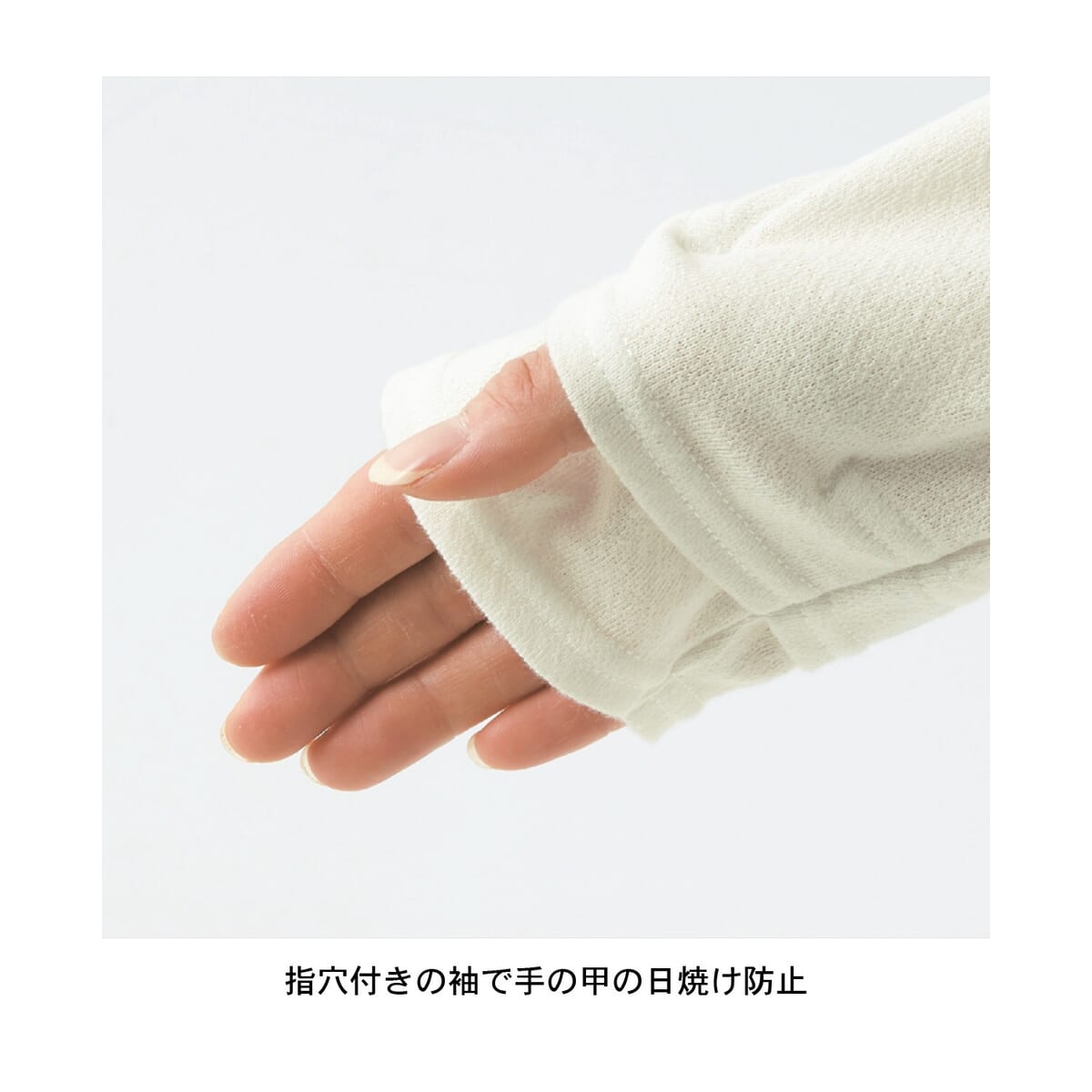 パーカ 袖デザイン
